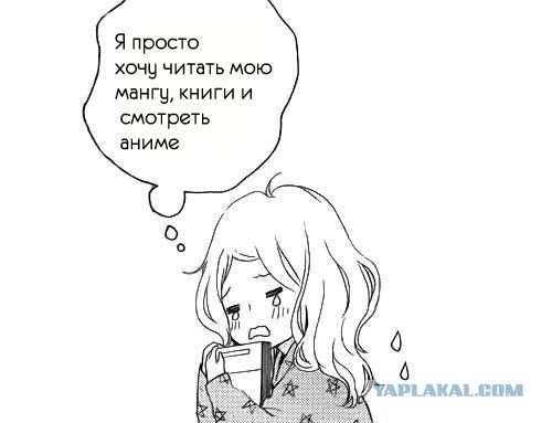 Подборка аниме девушек в юбках