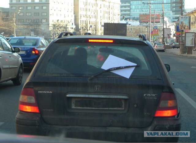 Автопробег "За Честные выборы в Москве"