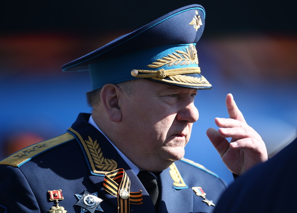 Глава Генштаба РФ объявлен в розыск