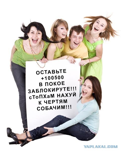РОСКОМНАДЗОР продолжает отжигать