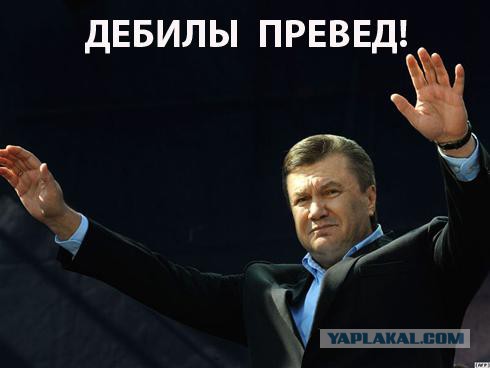 "Героям майдана" в Украине - почет и уважение.