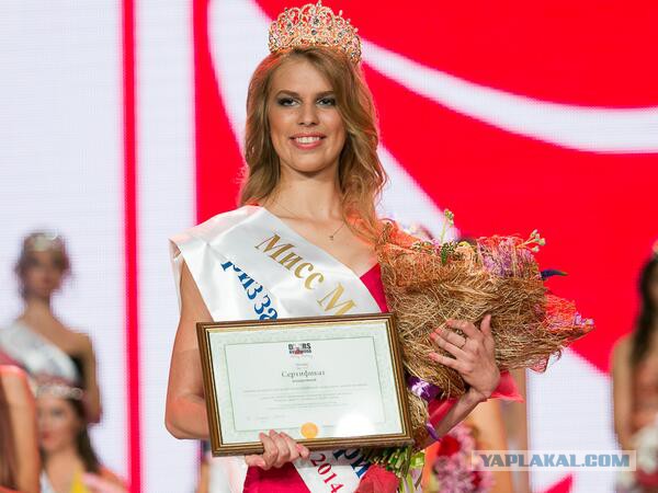 «ИгроМир 2015»