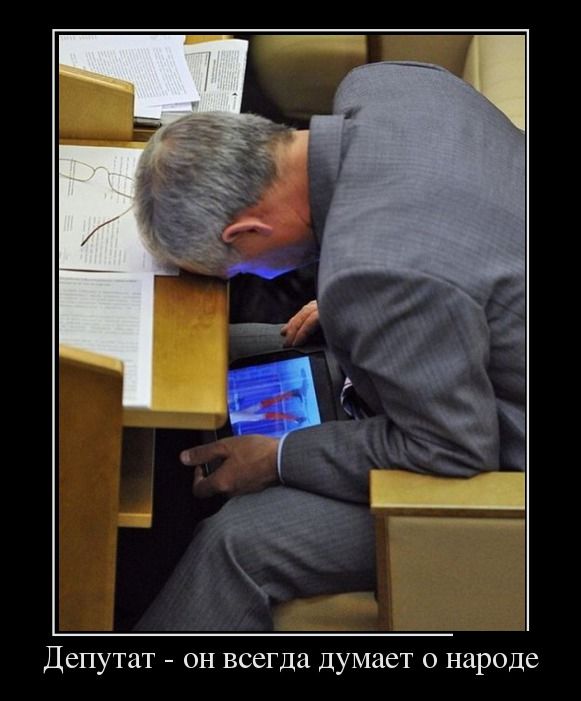 Картинки из сети