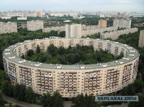 Без взаимности