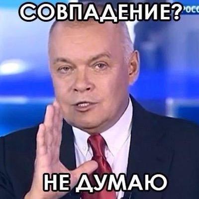 "Ваша щедрость не знает границ!"