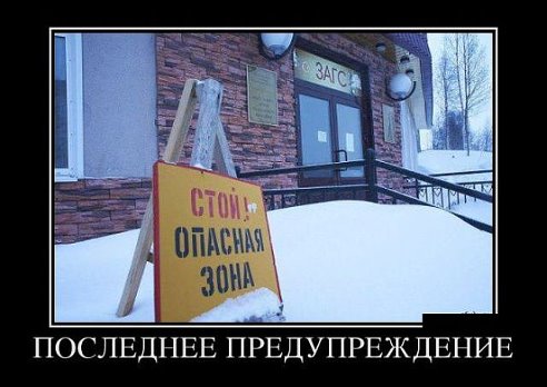 А давайте улыбнёмся