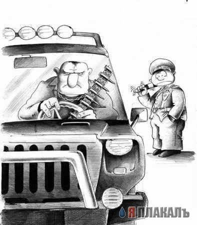 КАРИКАТУРЫ. Прикольные карикатуры