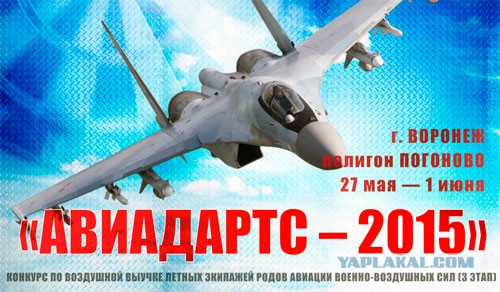 Загадочный Ми-35МС попал на видео около Кремля
