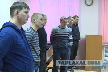 4 года за "Железный аргумент"