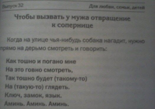 Абсурдный юмор ч.4