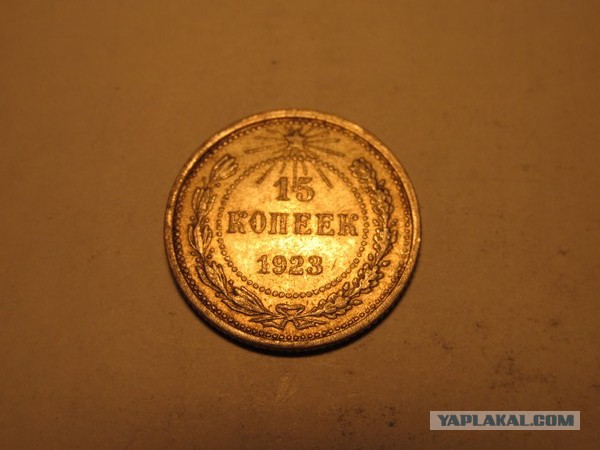 Монеты всякие и разные