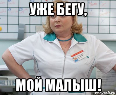 Худшее, что может случиться с подростком в пубертатном периоде
