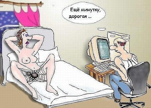 Абсурдный юмор ч. внеочередная