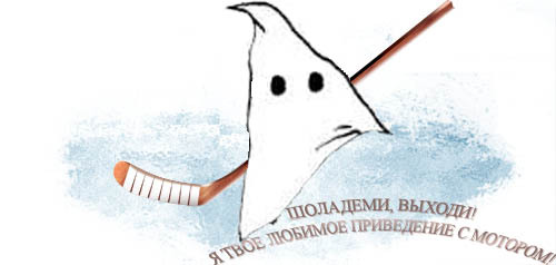 Фотожаба: Бабаевский шоколад