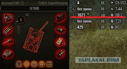 Wargaming 38
