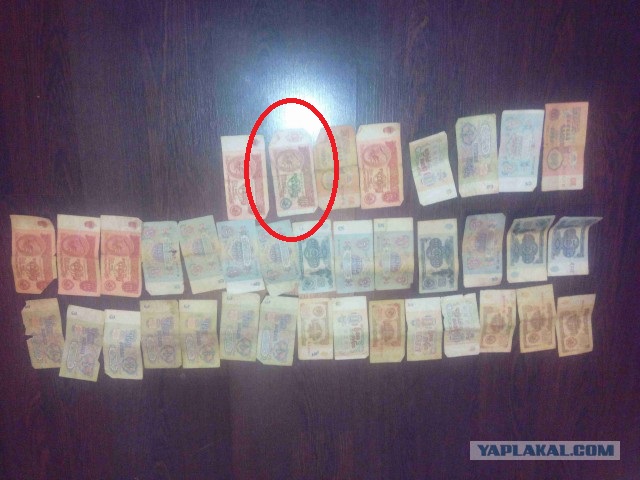 ЯПлакал над этим кладом...