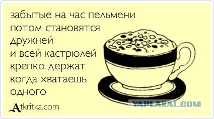 Советы в стишках- пирожках