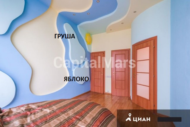 "Трехуровневый трэш". Фото московских квартир для миллионеров