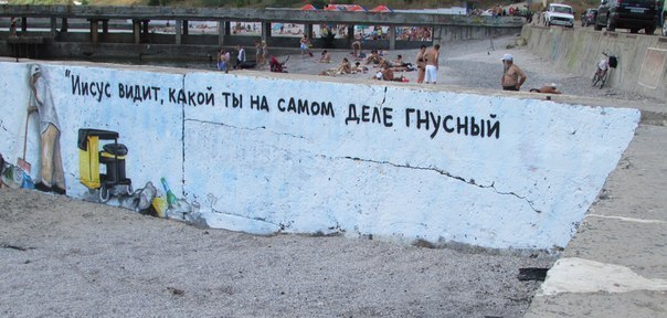 Ужасы и приколы из соцсетей 18+