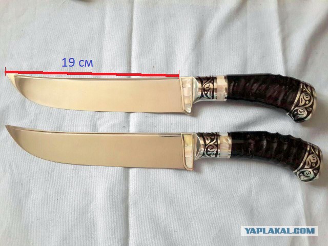 Продам Пчаки