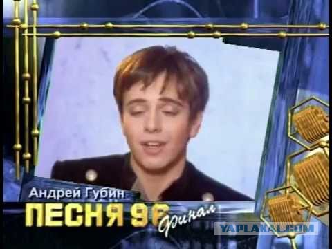 Сын стал "шмоточником".
