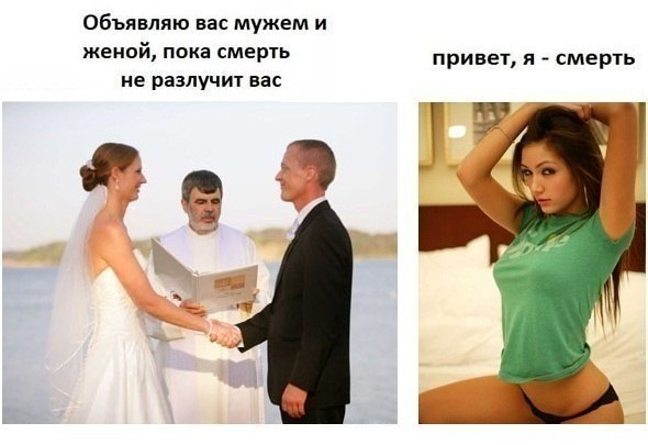 Картинки со смыслом и без - 3
