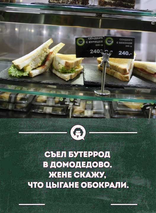 Смузи, чизкейки и ...