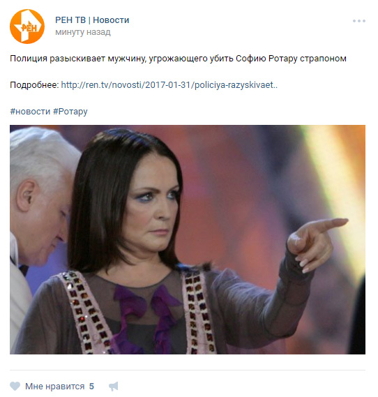 Всяко-разно из сети