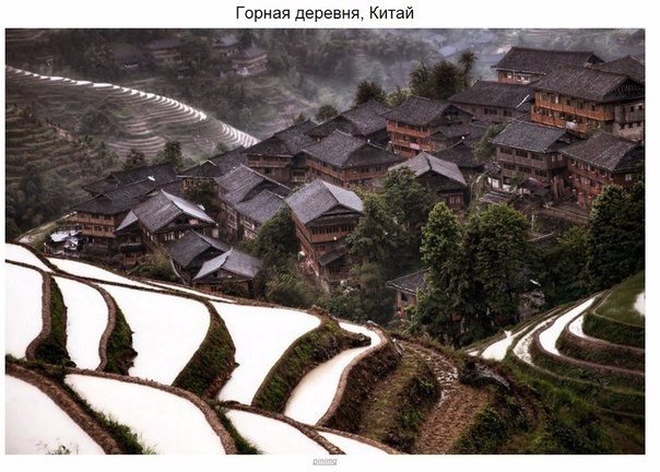 Фото интересные и не только