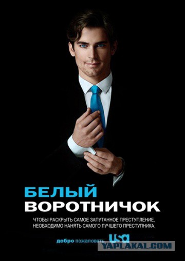 Шелдон из «Теории Большого взрыва» вышел замуж