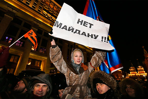 За ношение георгиевской ленты Киев отберёт у Тимощука все регалии и госнаграды
