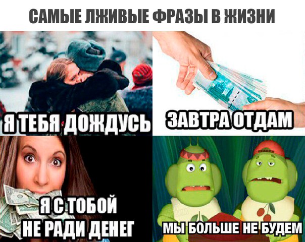 Очередная подборка школьной наркомании