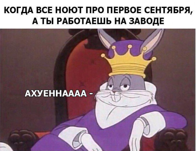 Всяко разное