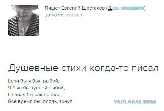 Эти комментарии меня добьют
