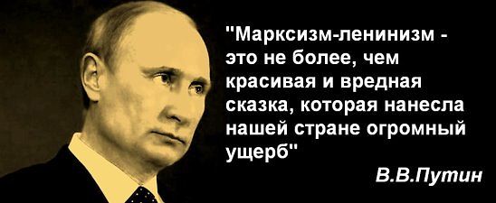 Пора наконец прекратить войну с мёртвыми