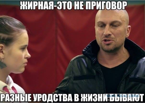 Знойные женщины из одноклассников
