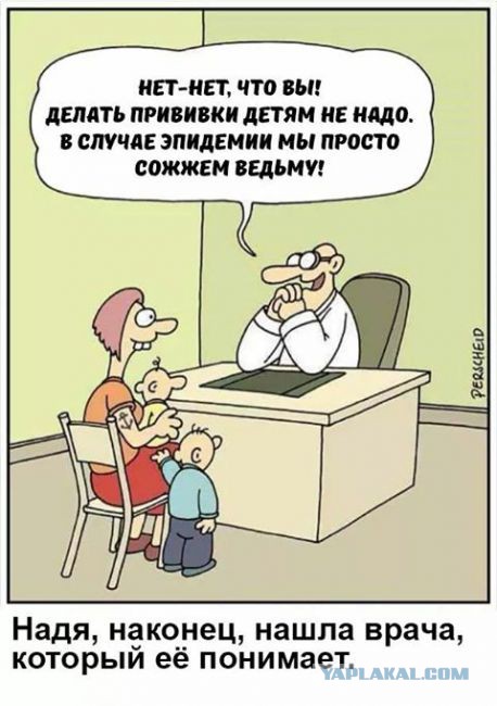 "В реанимацию, срочно!" Фельдшер — о "жертвах" прививок