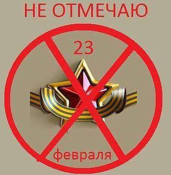 Первая чеченская война