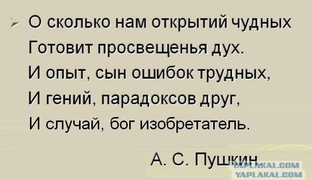 Важные жизненные открытия моей жизни