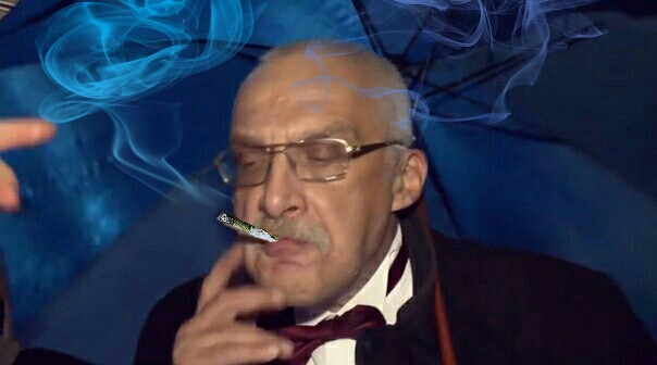Неведомая дрянь