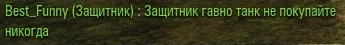 Wargaming 52