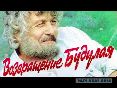 Та самая цыганка Настя из фильма про «Будулая»