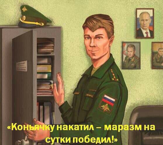 Нестандартный юмор