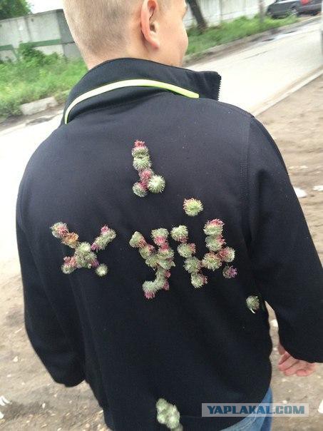 Чудны рабы твои, господи 18.05.18
