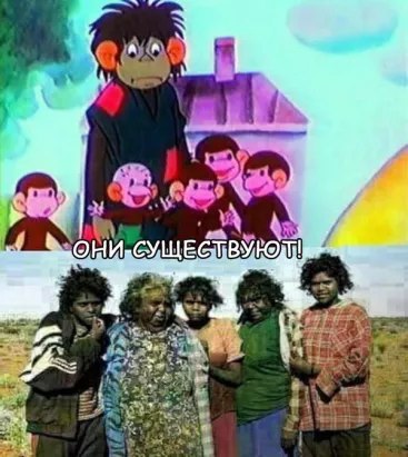 Немного юмора (чёрного и не очень)