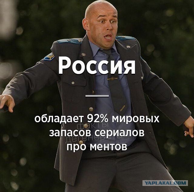 Не очень адекватный юмор