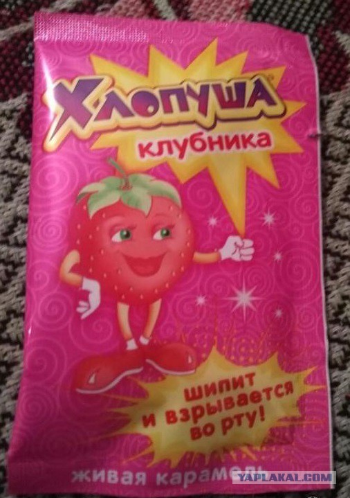 Это же сам бог Дионис, он же Бахус
