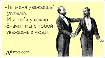 Ахеджакова пожаловалась, что ее считают «террористкой» из-за позиции по Крыму