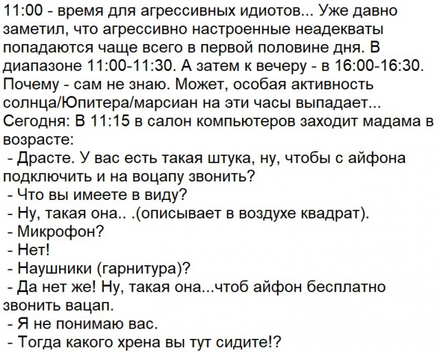 992 какая страна звонили. Коды телефонных операторов. 992 какая страна звонили. Коды государств телефонные. Коды телефонов стран.