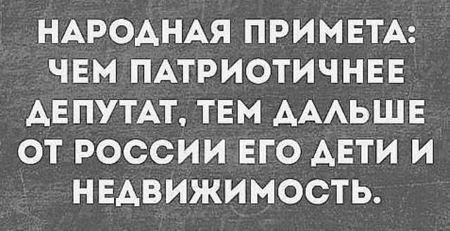 Прикольные картинки обо всем